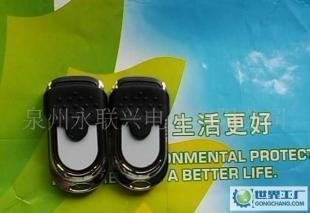 永聯興430.5MHZ電動門、卷簾門小巧金屬推蓋對拷自拷貝遙控器_安全防護_世界工廠網中國產品信息庫