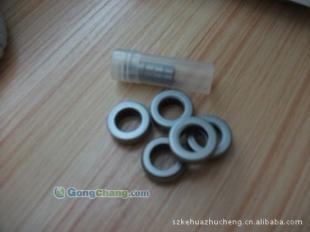 供應中性合頁軸承供應合頁軸承,電動門、卷簾門專用_五金、工具_世界工廠網中國產品信息庫