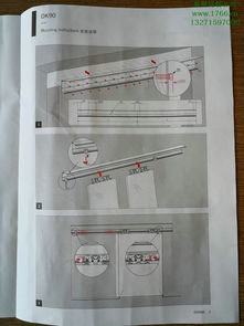 多瑪dk90安裝調(diào)試說(shuō)明書 多瑪自動(dòng)門 產(chǎn)品案例 旗桿廠家 自動(dòng)門 電動(dòng)門 松下自動(dòng)門 多瑪自動(dòng)門 崗?fù)S家 崗?fù)?鄭州不銹鋼加工廠