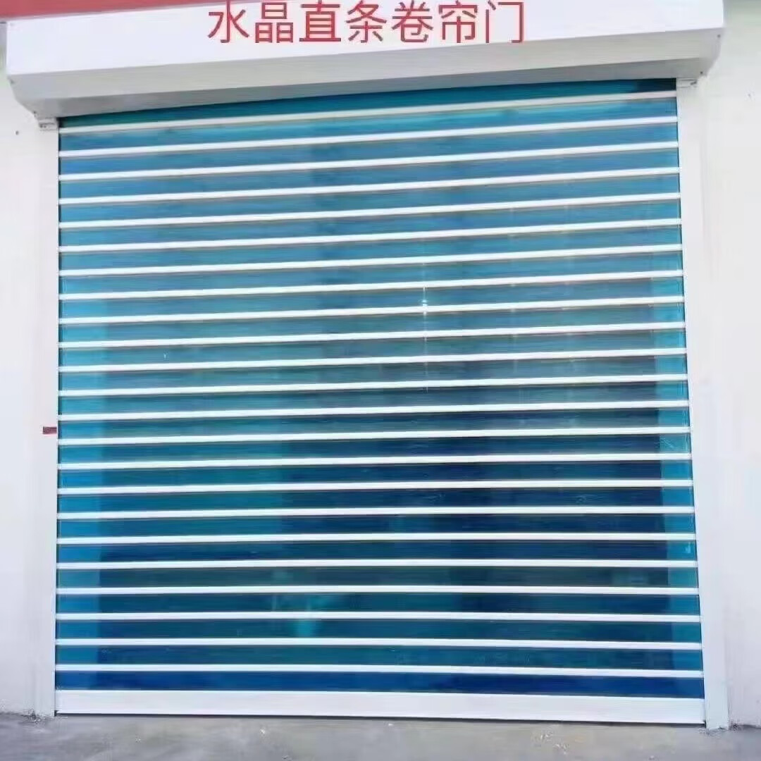 卷簾門卷閘門車庫(kù)門鋁合金電動(dòng)門歐式保溫門手動(dòng)卷簾門電動(dòng)卷簾門