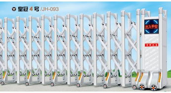 運(yùn)城電動(dòng)門專業(yè)供應(yīng) 工廠遙控伸縮門廠家 道閘訂購(gòu)