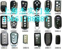 閔行區(qū)電動(dòng)門遙控器 卷簾門遙控器 車庫(kù)門遙控器維修配置_建筑建材_世界工廠網(wǎng)中國(guó)產(chǎn)品信息庫(kù)