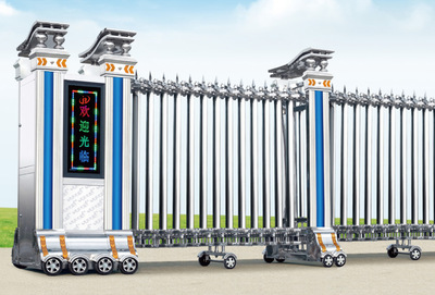 【廣州電動(dòng)門.廣州電動(dòng)伸縮門.廣州自動(dòng)門】?jī)r(jià)格,廠家,圖片,其他門,廣州市越秀區(qū)康盛卷閘經(jīng)營(yíng)部-