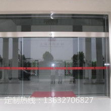 2019電動卷閘門價(jià)格、十大品牌報(bào)價(jià)及批發(fā)指南 深度解析第4頁內(nèi)容