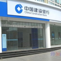 北京安裝卷閘門手動(dòng)改電動(dòng)卷閘門價(jià)格解析