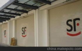 合肥恒力電動(dòng)卷閘門廠 專業(yè)品質(zhì)與便捷服務(wù)